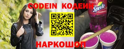 каннабис Кумертау