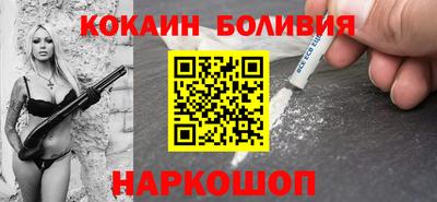 Альфа ПВП Кунгур