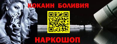 Альфа ПВП Кунгур