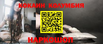 Альфа ПВП Кунгур