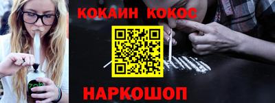 стаф Кулебаки