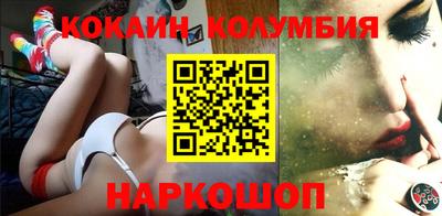каннабис Кумертау