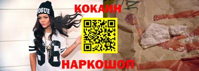Альфа ПВП Кунгур