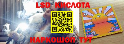 Альфа ПВП Кунгур