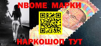 Альфа ПВП Кунгур