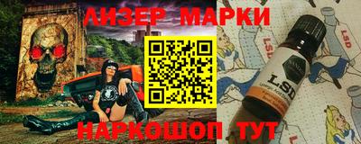 каннабис Кумертау