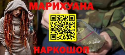 стаф Кулебаки
