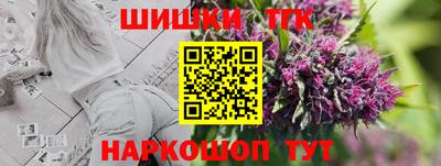 Альфа ПВП Кунгур