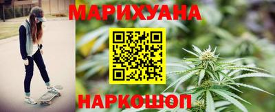 стаф Кулебаки
