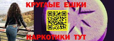стаф Кулебаки