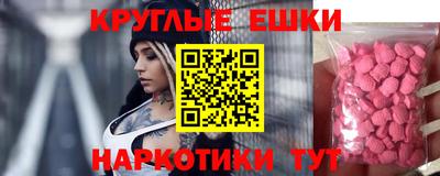 стаф Кулебаки