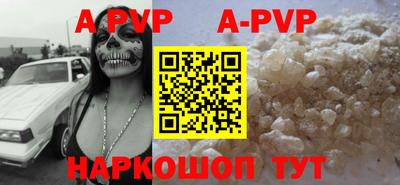 стаф Кулебаки