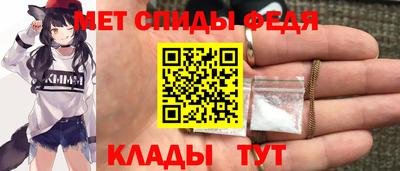 стаф Кулебаки