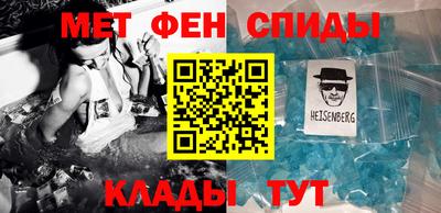 каннабис Кумертау