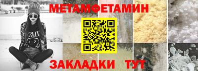 стаф Кулебаки