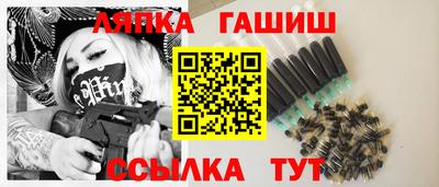 Альфа ПВП Кунгур
