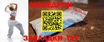 Альфа ПВП Кунгур