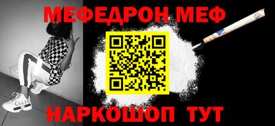каннабис Кумертау