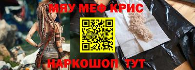 каннабис Кумертау
